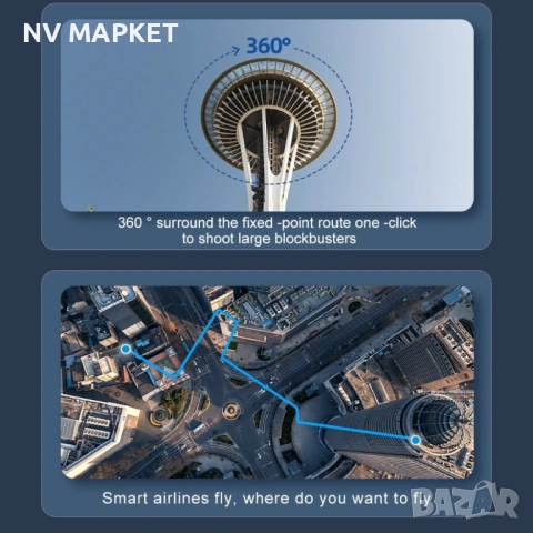 Сгъваем дрон с 8k HD Двойна камера 360 ° на заснемане Дрон S169 с 4К двойна камера, снимка 13 - Дронове и аксесоари - 53837732