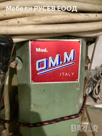 Италиянска верижна дълбачка, снимка 3 - Други машини и части - 52964396