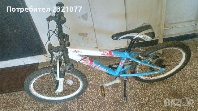 Велосипед с алуминиева рамка 20 цола.