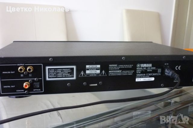 Yamaha CD-S300 , снимка 11 - Аудиосистеми - 45318412