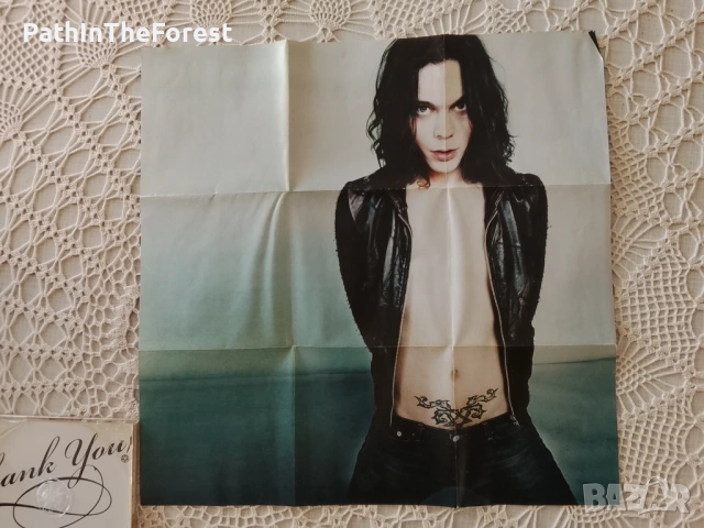 HIM - And Love Said No най доброто от 1997 до 2004 