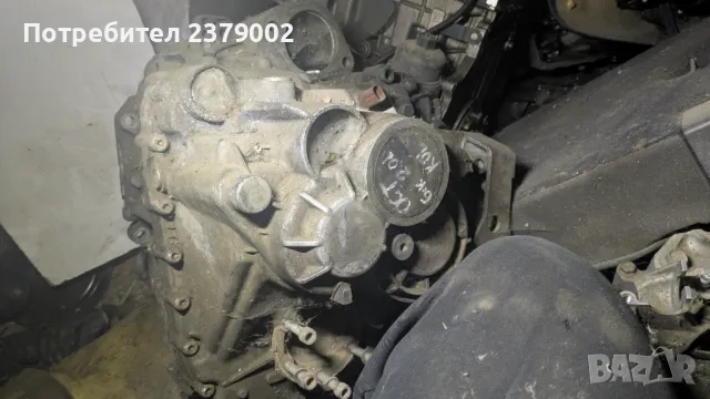 Ръчна скоротню кутия за Skoda Octavia 2.0d 2008