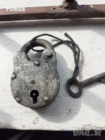 Стар кован катинар кофар катанец с ключ маркировки 2, снимка 3 - Антикварни и старинни предмети - 53685495