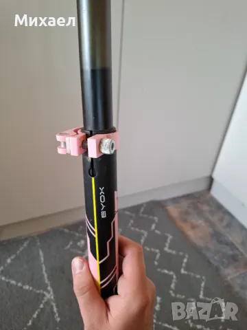 Тротинетка за деца Byox, снимка 5 - Скутери и тротинетки - 50144182