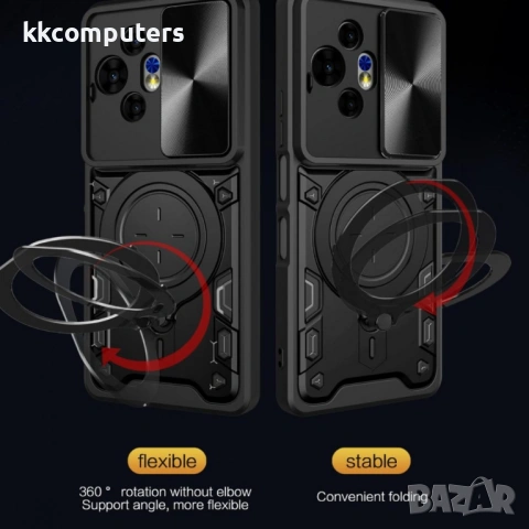 TCL 50 NxtPaper Удароустойчив CD Texture Sliding /Camshield Magnetic Holder Калъф и Протектор, снимка 7 - Резервни части за телефони - 53559638