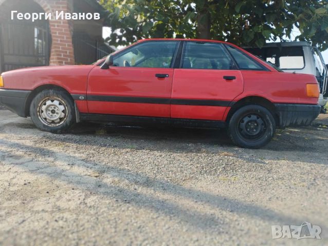 Ауди 80 Audi 80, снимка 2 - Автомобили и джипове - 46758109