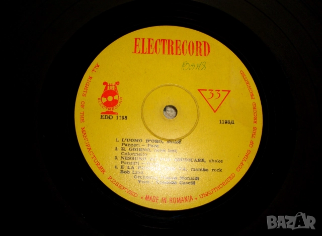 Стари грамофонни плочи , снимка 4 - Грамофонни плочи - 52802382