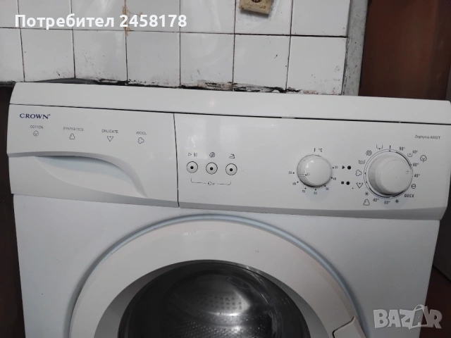 Пералня , снимка 3 - Перални - 53030565