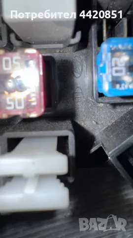 Контролен Модул (Бушонно Табло BSI / BSM ) за Hyundai Getz - 912911C011 / 91288-1C010, снимка 2 - Части - 50350482