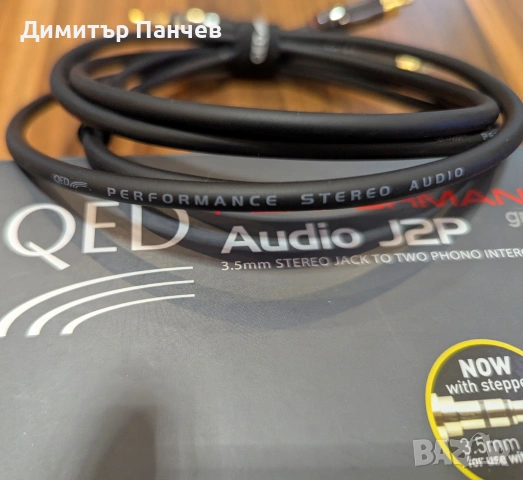 QED Performance J2P Graphite, RCA-3.5 mm, снимка 5 - Ресийвъри, усилватели, смесителни пултове - 53909326