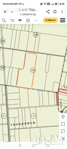 Лозе и нива до Пловдив, снимка 3 - Земеделска земя - 52655866