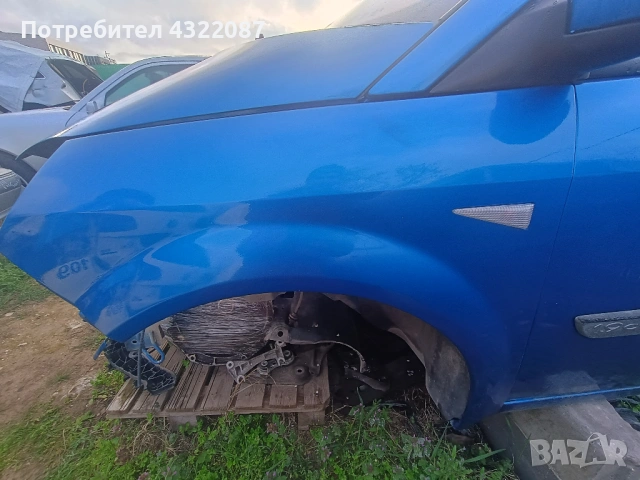 Калник / Калници  Рено Гранд Сценик / Renault Grand Scenic II 1.9 dci 130к.с.