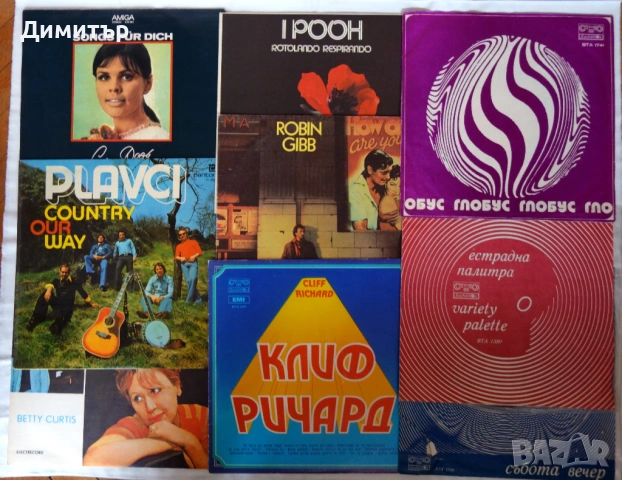Лот грамофонни плочи - 29 броя, снимка 2 - Грамофонни плочи - 53925215