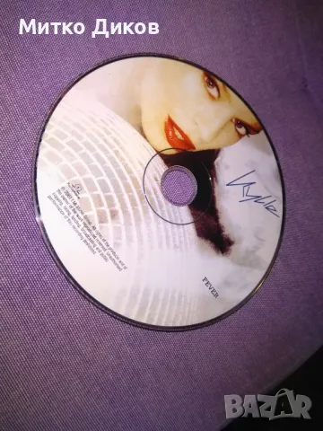 More More More Kylie Minogue компакт CD диск 2 броя, снимка 3 - CD дискове - 50166167