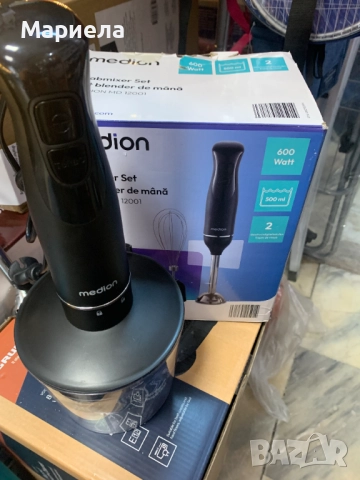 Medion Пасатор с Чопът 600W, снимка 5 - Чопъри и пасатори - 52116659