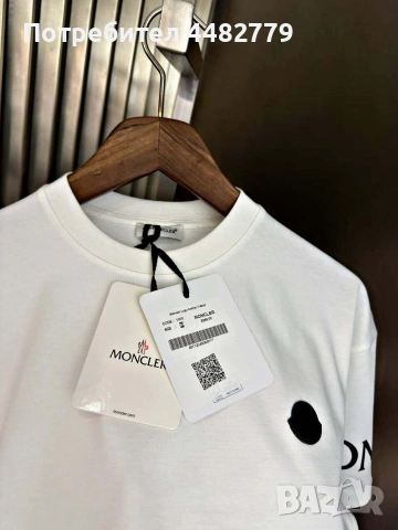 мъжка тениска , снимка 4 - Тениски - 53791289