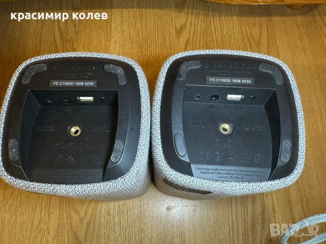 безжични блутут тонколони "CAMBRIDGE AUDIO YOYO M", снимка 9 - Тонколони - 52618272