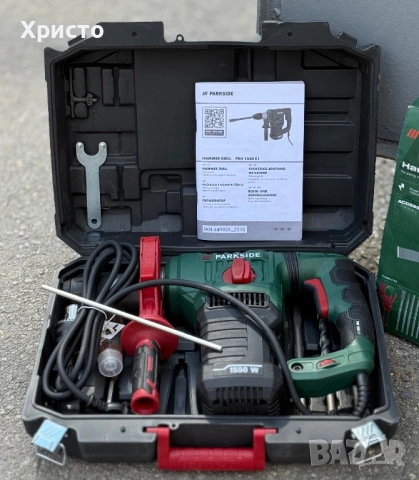 НОВО!!! Перфоратор за пробиване и къртене PARKSIDE PBH 1550 C1 , снимка 2 - Други инструменти - 53973036