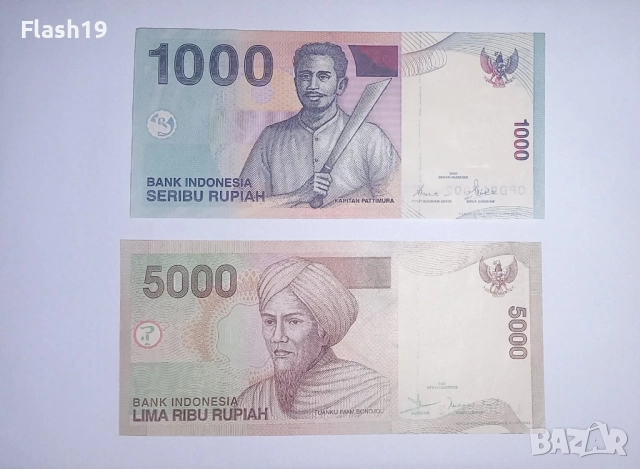 Индонезия 1000 / 5000 рупии 2000-2001 UNC