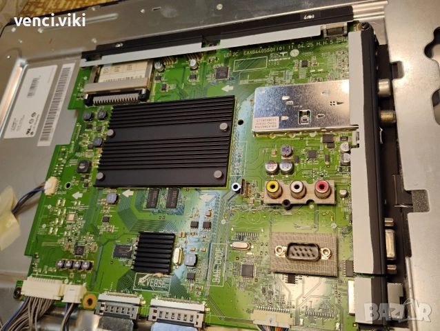 EAX64405501(0) , снимка 2 - Части и Платки - 52882752