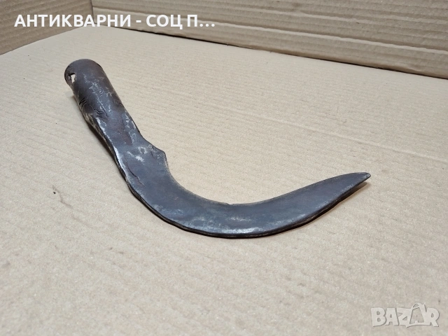 Стар Кован Косер. / НОМЕР 1691.