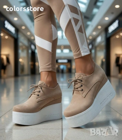 Обувки на платформа - бежов велур с бяло ходило - 120K 