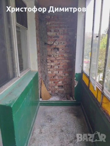 Продажба на тухлен двустаен апартамент гр. Плевен ж.к. "Мара Денчева", снимка 9 - Апартаменти - 53231910