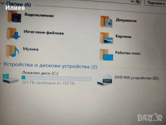 Лаптоп ASUS  M51S на части, снимка 3 - Лаптопи за дома - 49506791