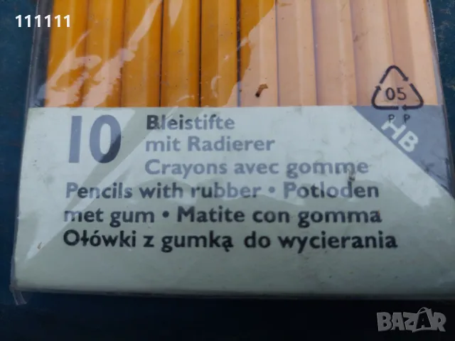 Моливи в опаковка , снимка 3 - Други - 50416996