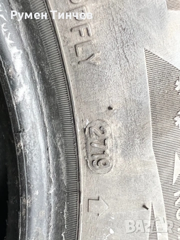 4бр зимни гуми 205-65-15, снимка 7 - Гуми и джанти - 53085513