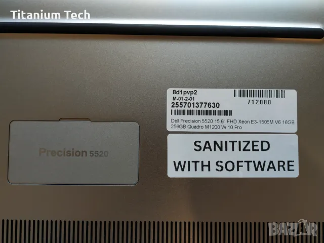 Dell Precision 5520 15.6" FHD IPS/Xeon E3-1505M v6/16GB DDR4/256GB NVMe/Quadro M1200/Win 10 Pro, снимка 7 - Лаптопи за работа - 48464153