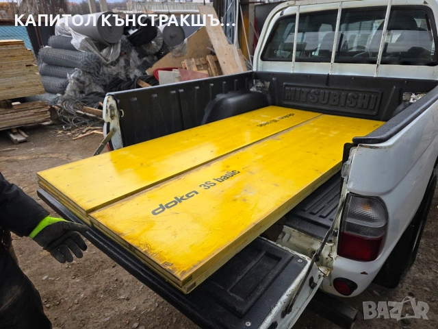 Кофражни платна Doka 21 и 27мм Трегери Н20 Доки, снимка 13 - Други услуги - 53346418