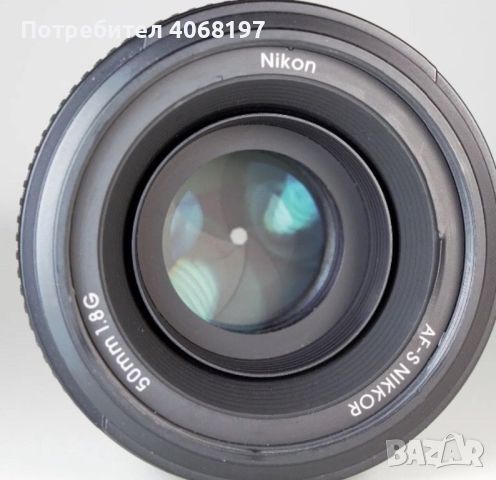 Обектив Nikon AF-S Nikkor 50mm f/1.8G, снимка 2 - Обективи и филтри - 45318461