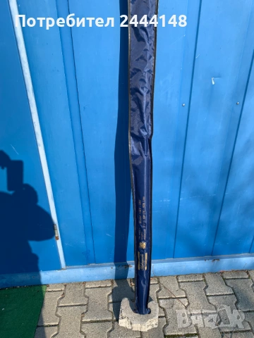 Shakespire Ugly Stik