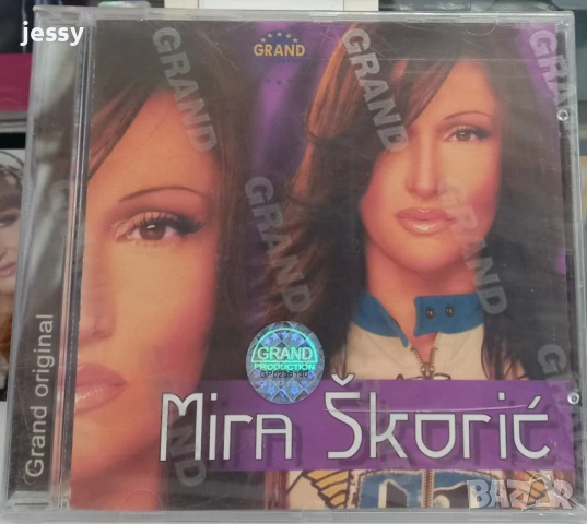 Mira Skorić ‎– Mira Skoric 2003