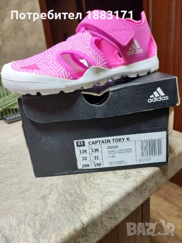 Детски оригинални сандали на Адидас , снимка 2 - Детски сандали и чехли - 50664163