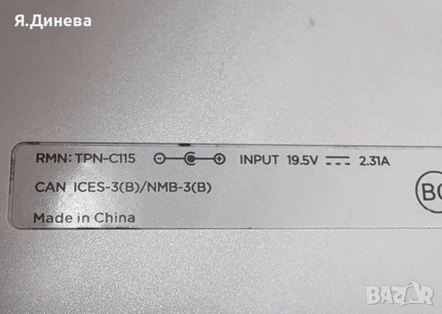 Лаптоп HP 360 10,1за части , снимка 8 - Части за лаптопи - 46666473