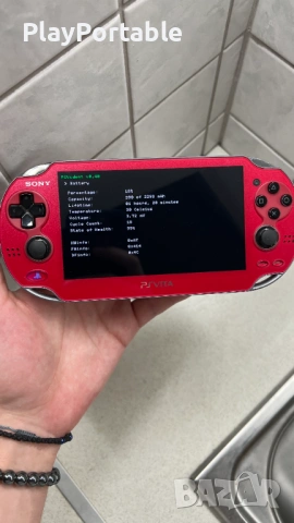 Modded PS Vita PCH-1100 Cosmic Red 128GB/256GB 150+/250+ games, снимка 8 - PlayStation конзоли - 54193540