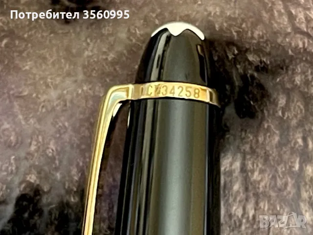 Писалка Монблан, Montblanc Meisterstuck, снимка 6 - Ученически пособия, канцеларски материали - 48000832