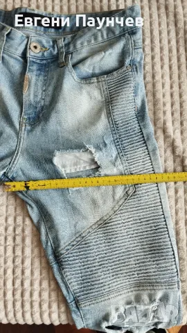 Represent мъжки skinny накъсани дънки размер 30сини , снимка 12 - Дънки - 49659025