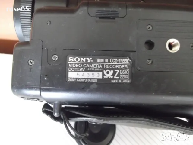 Видеокамера "SONY - CCD-TR55E", снимка 8 - Камери - 50424851