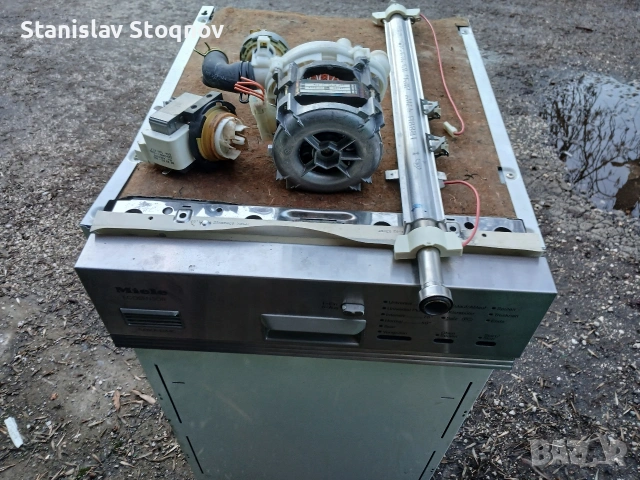 Части от съдомиялна Miele, снимка 4 - Съдомиялни - 53609063