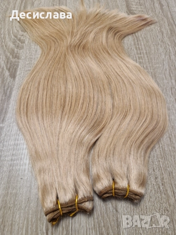 Естествена коса на треса