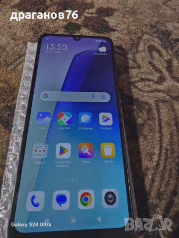 Xiaomi Redmi 14C 128GB 8GB RAM Dual, снимка 2 - Xiaomi - 53778048