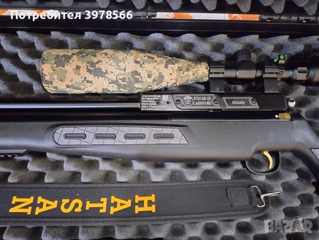 Въздушна пушка PCP Hatsan BT 65 Carnivore 9mm, снимка 4 - Въздушно оръжие - 53327662