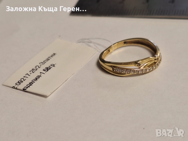 Златен пръстен 1,58гр, снимка 2 - Пръстени - 52687986