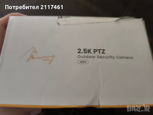 Wi-Fi PTZ камера ieGeek ie60, снимка 5 - IP камери - 46454948