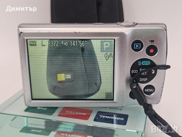 Дигитален фотоапарат Canon Ixus 145 digital photo camera , снимка 11 - Фотоапарати - 53617598