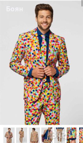 Парти костюм на конфети с вратовръзка, Opposuits високо качество, нов, снимка 1 - Други - 46342935