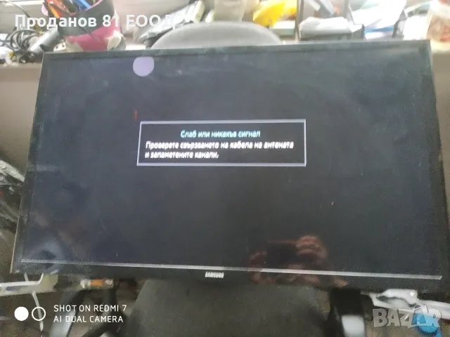 Телевизор Samsung ue32aj4500aw на части 